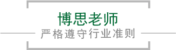 开云电竞老师